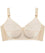 Fayreform Rigid Soft Cup Bra - Honey Beige Bras 