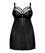 Elomi Sachi Black Underwired Babydoll - Black Babydoll / Chemise 