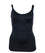 Cake Maternity Toffee Shaping Seamless Nursing Tank - Black Sleep 