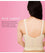 Exquisite Form Fully Back Close Longline Bra Bras 