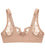 Glamorise WonderWire Front-Closure Stretch Lace Bra - Cafe Bras 